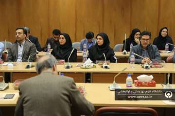 مراسم گرامیداشت روز معلم